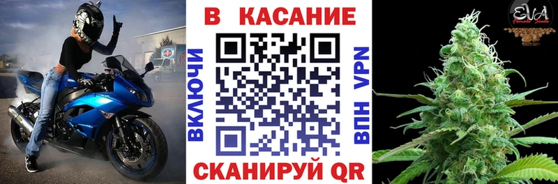 Купить закладку МАРИХУАНА  Меф мяу мяу  СК  ГАШ  COCAIN  Дигора