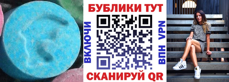 Купить  Дигора  Экстази Philipp Plein 