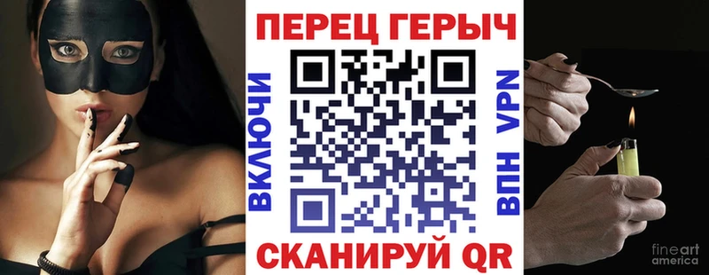 Купить где  Дигора  ГЕРОИН Афган 