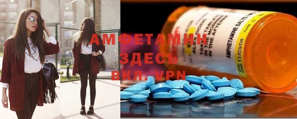 МДПВ Зеленодольск