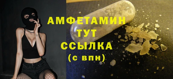 МДПВ Зеленодольск