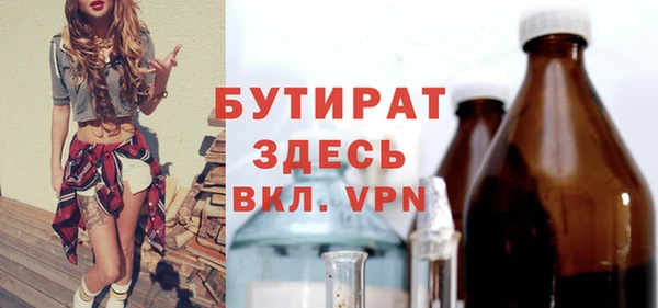 МДПВ Зеленодольск