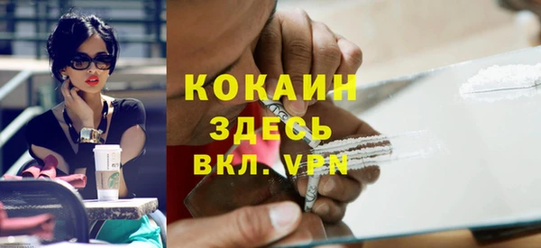 МДПВ Зеленодольск