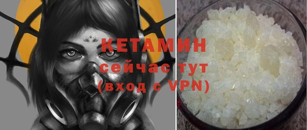 МДПВ Зеленодольск
