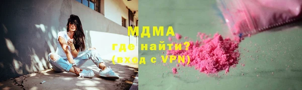 героин Зерноград