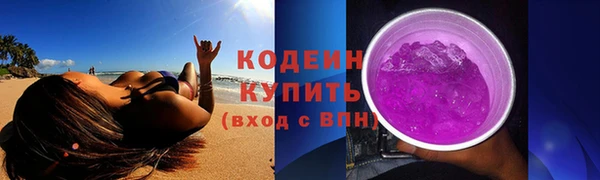 МДПВ Зеленодольск