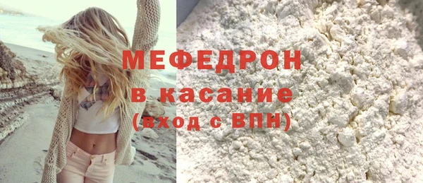 героин Зерноград