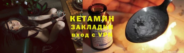 МДПВ Зеленодольск