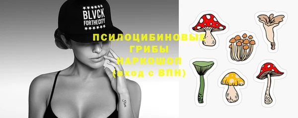 героин Зерноград