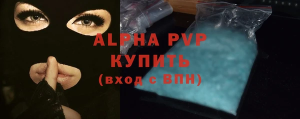 МДПВ Зеленодольск