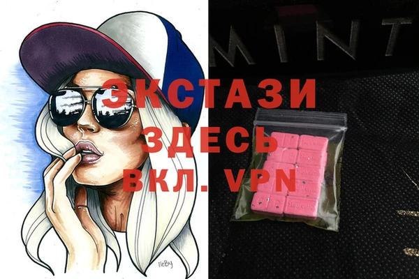 МДПВ Зеленодольск