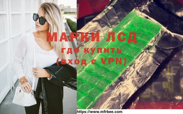 героин Зерноград