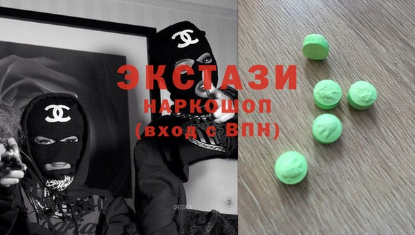 героин Зерноград
