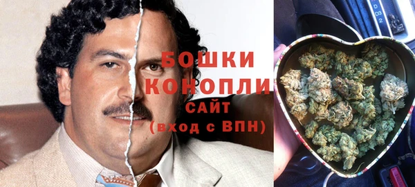 альфа пвп Зеленокумск