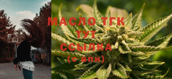 героин Зерноград