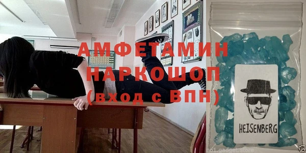 МДПВ Зеленодольск