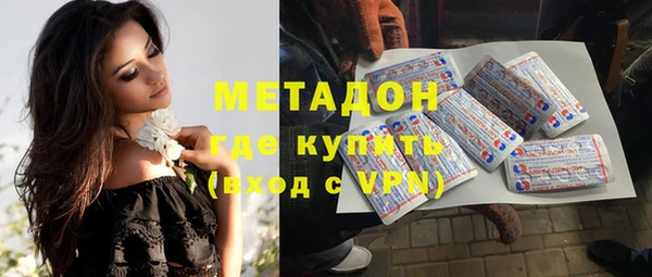 МДПВ Зеленодольск