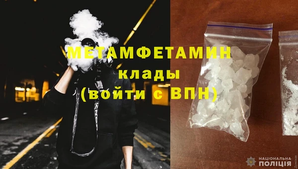 МДПВ Зеленодольск
