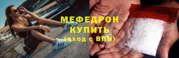 героин Зерноград