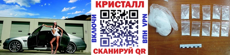 Купить  Дигора  Первитин винт 