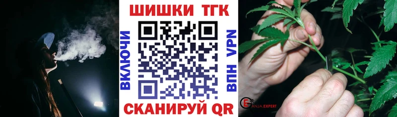 Купить где Дигора Бошки Шишки Bruce Banner